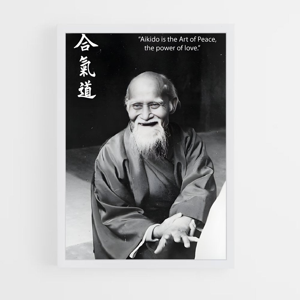 ap-morihei ueshiba-1 cadre Blanc