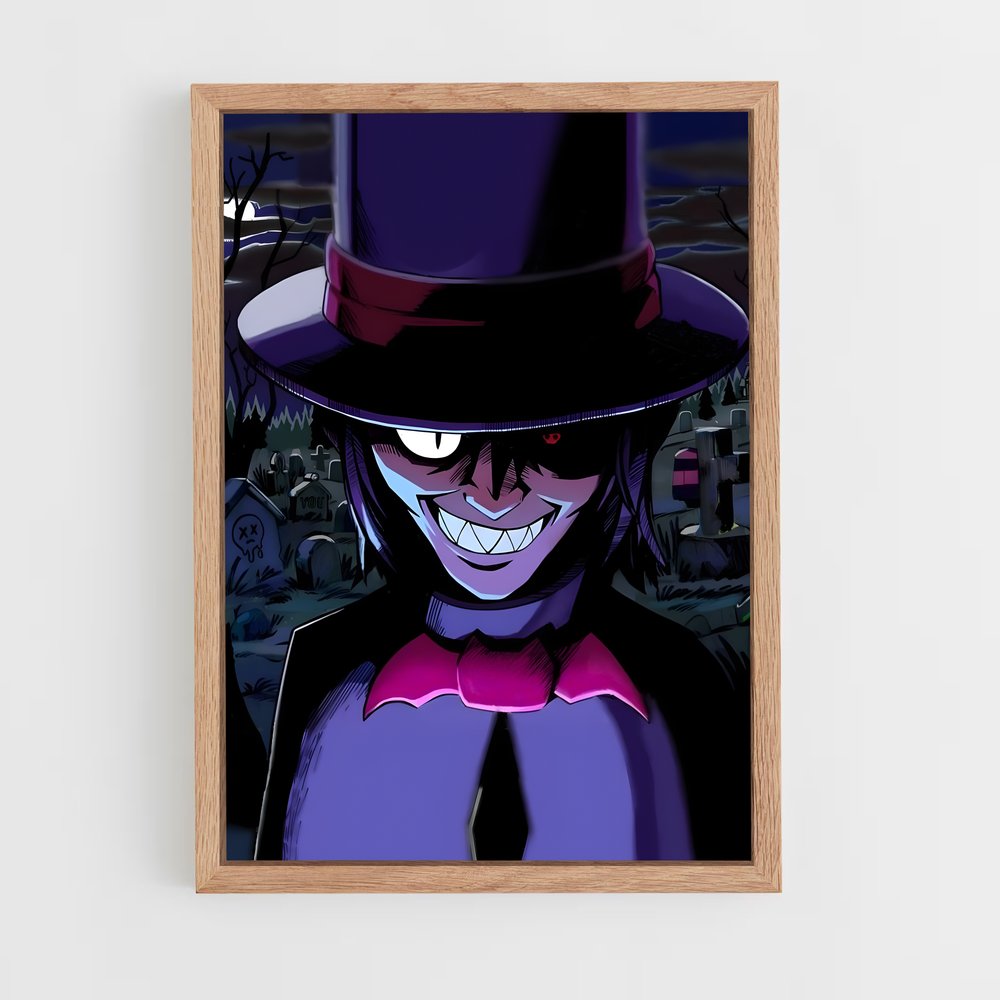 ap-mortis-2 cadre Bois clair