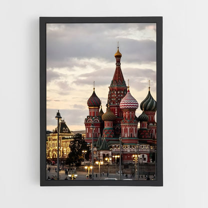 ap-moscow-3 cadre Noir