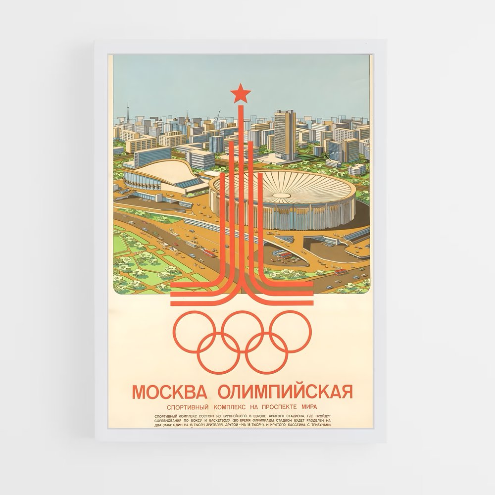 ap-moscow 1980-5 cadre Blanc