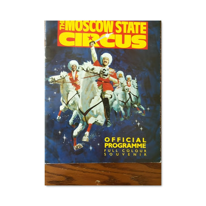 Poster Le Cirque Enchanté