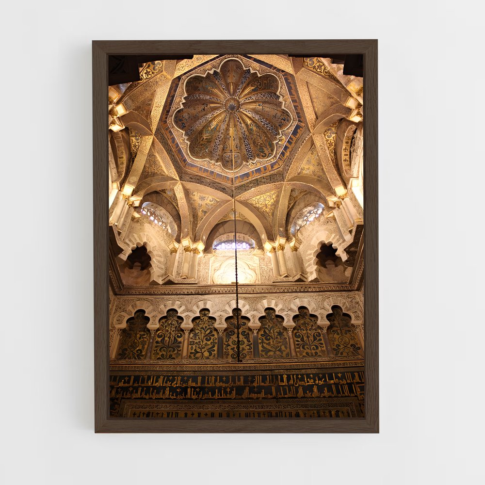 ap-mosque cordoba-6 cadre Bois foncé
