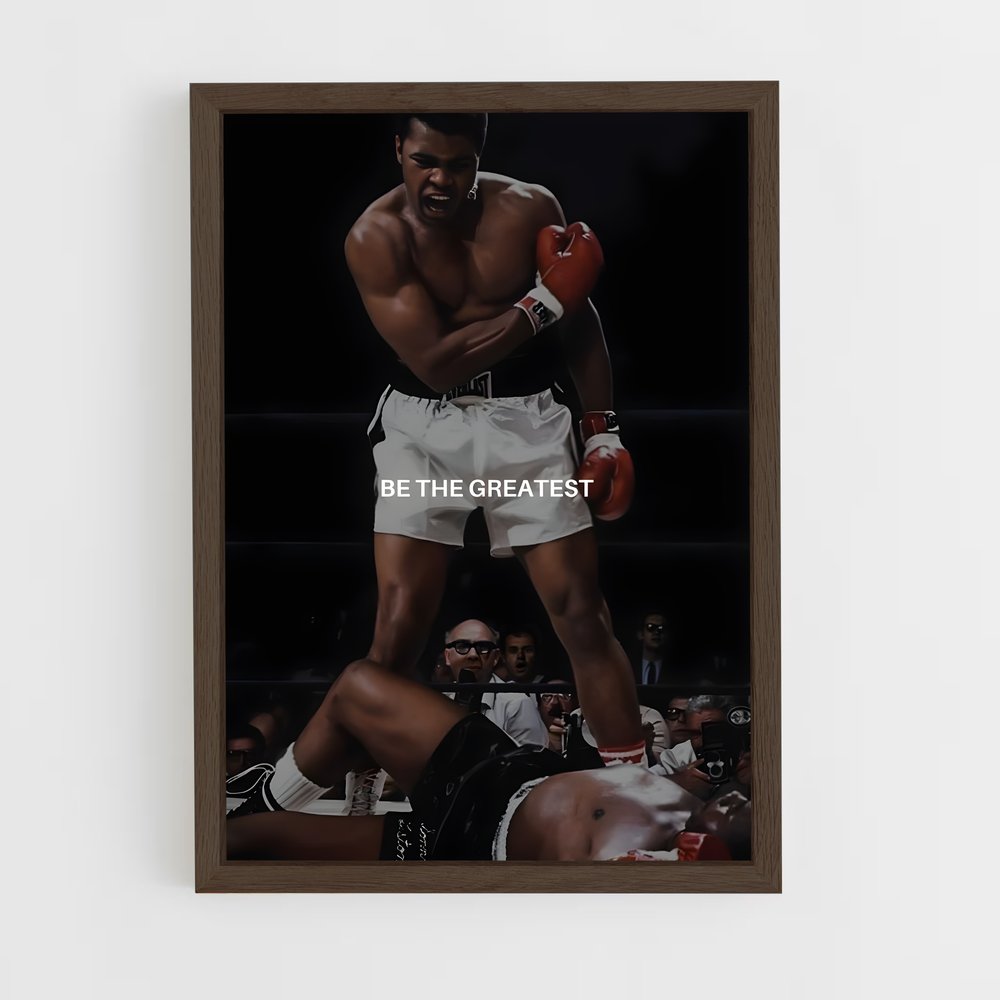 ap-muhammad ali-9 cadre Bois foncé