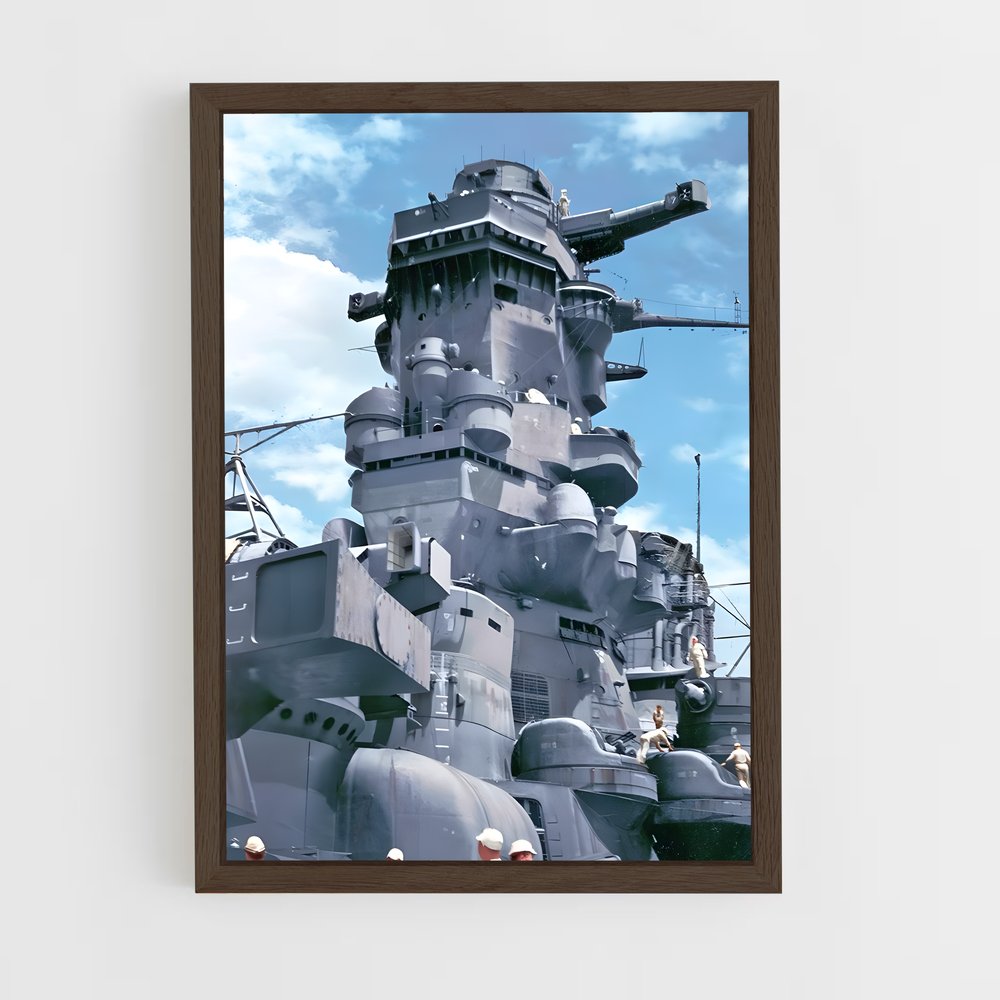 ap-musashi-1 cadre Bois foncé