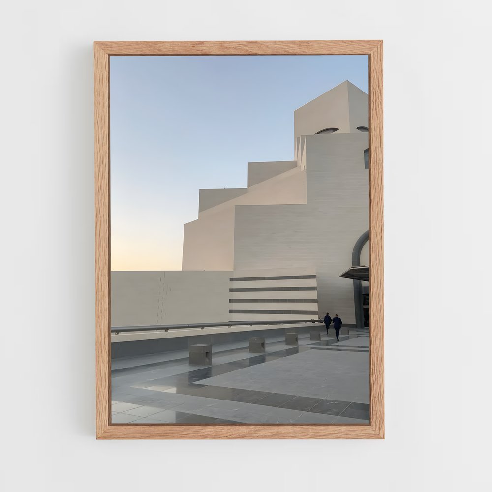 ap-museum of islamic art-11 cadre Bois clair