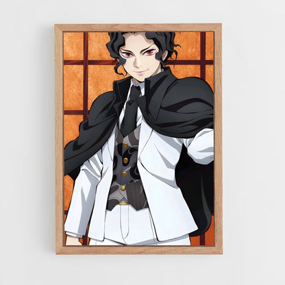 ap-muzan kibutsuji-6 cadre Bois clair