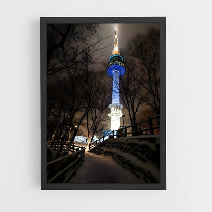 ap-n seoul tower-1 cadre Noir