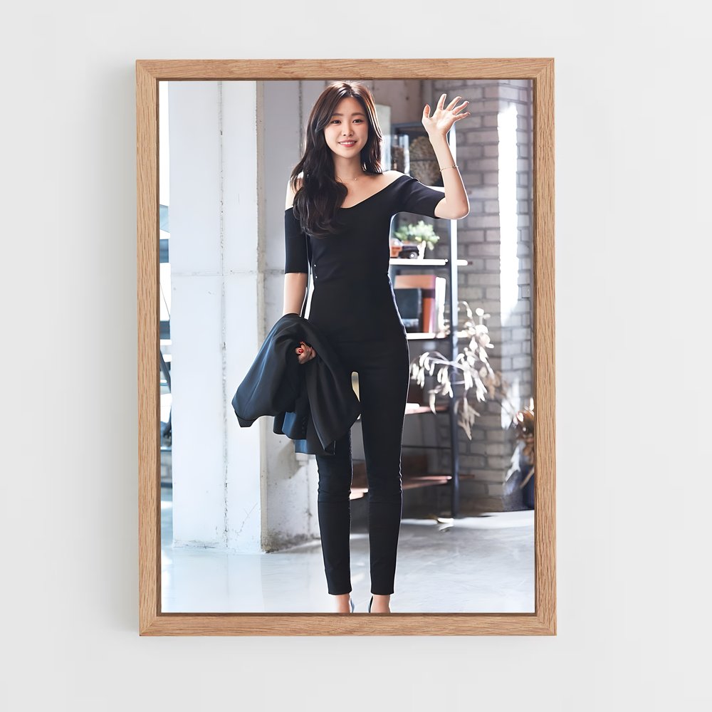 ap-naeun-6 cadre Bois clair