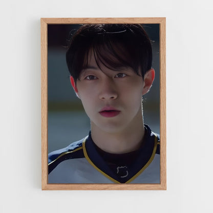 ap-nam joo sung-5 cadre Bois clair