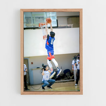 ap-nanjing monkey kings basketball-1 cadre Bois clair