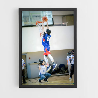 ap-nanjing monkey kings basketball-1 cadre Noir