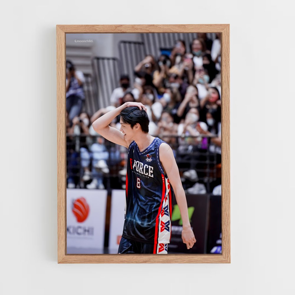 ap-nanjing monkey kings basketball-2 cadre Bois clair