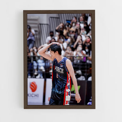 ap-nanjing monkey kings basketball-2 cadre Bois foncé