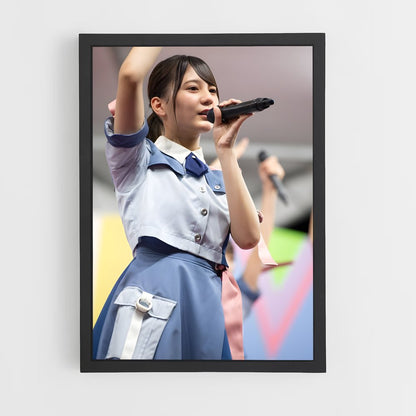 ap-nao kosaka-6 cadre Noir