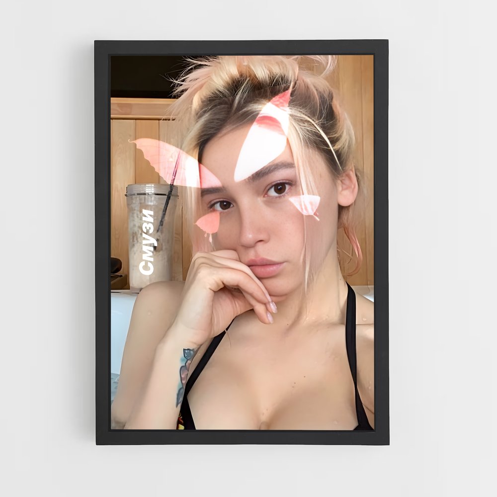 ap-nastya ivleeva-2 cadre Noir