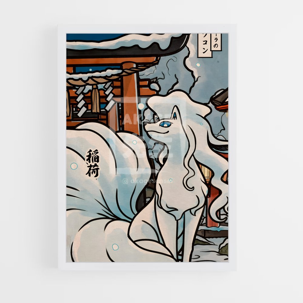 ap-ninetales-4 cadre Blanc