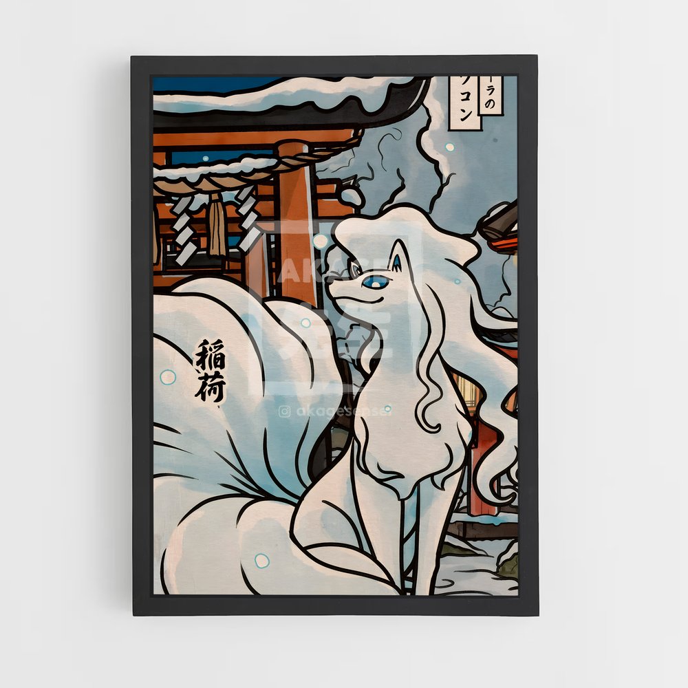 ap-ninetales-4 cadre Noir