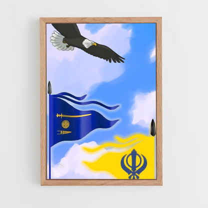 ap-nishan sahib-4 cadre Bois clair
