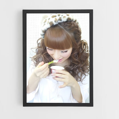 ap-nozomi tsuji-1 cadre Noir