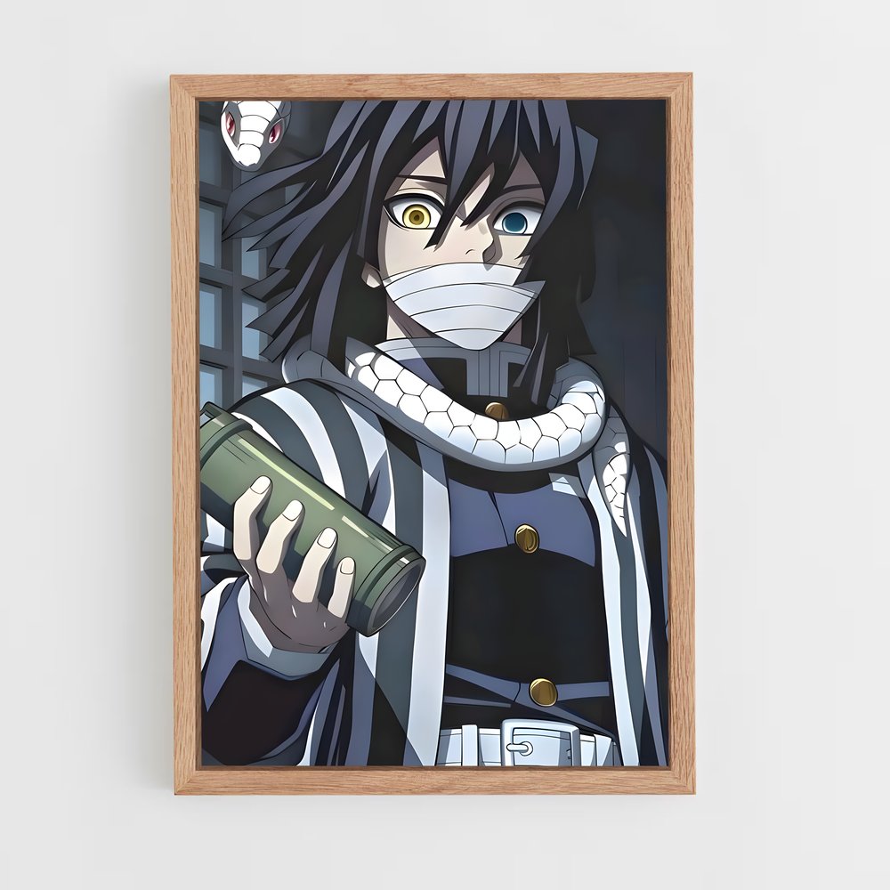 ap-obanai iguro-6 cadre Bois clair