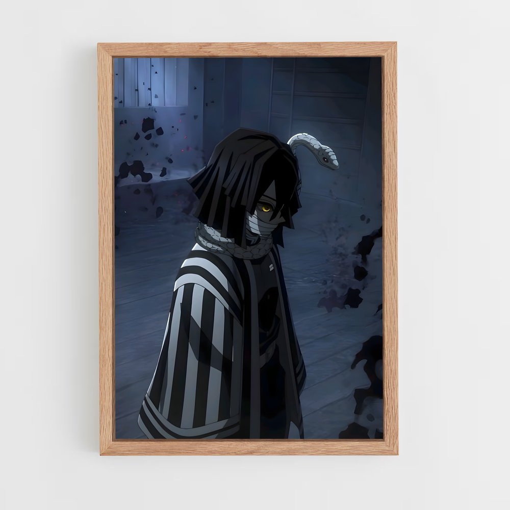 ap-obanai iguro-7 cadre Bois clair