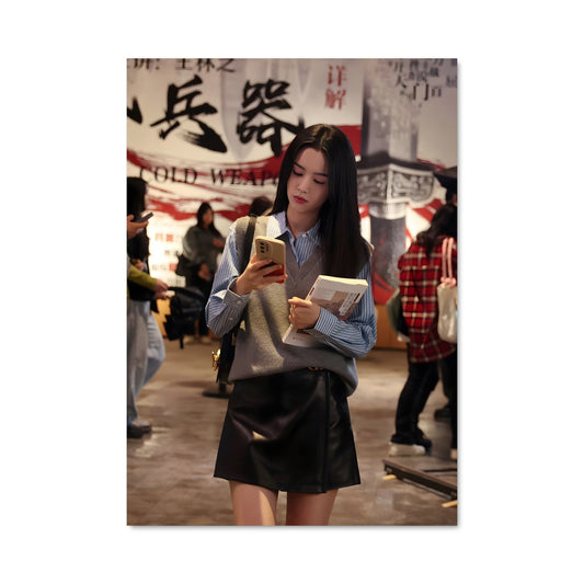 Poster Office xiao ye 11464