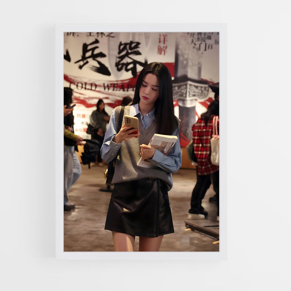 ap-office xiao ye-1 cadre Blanc