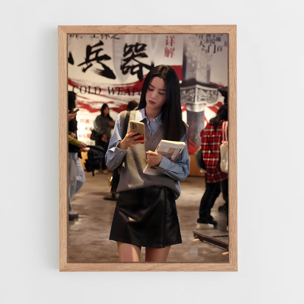 ap-office xiao ye-1 cadre Bois clair