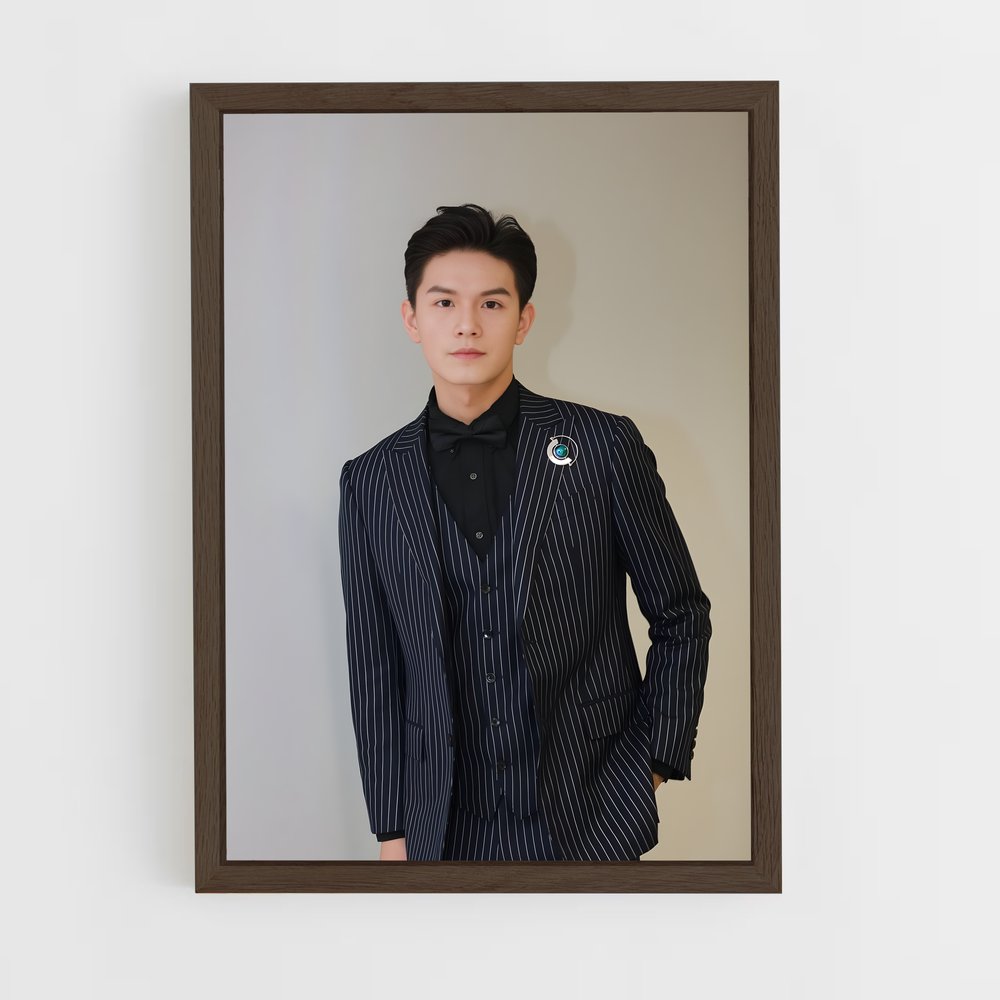 ap-office xiao ye-6 cadre Bois foncé