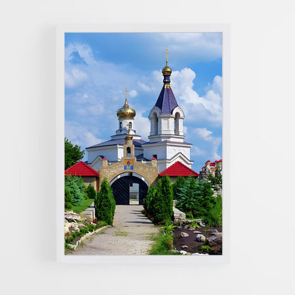 ap-old orhei-1 cadre Blanc