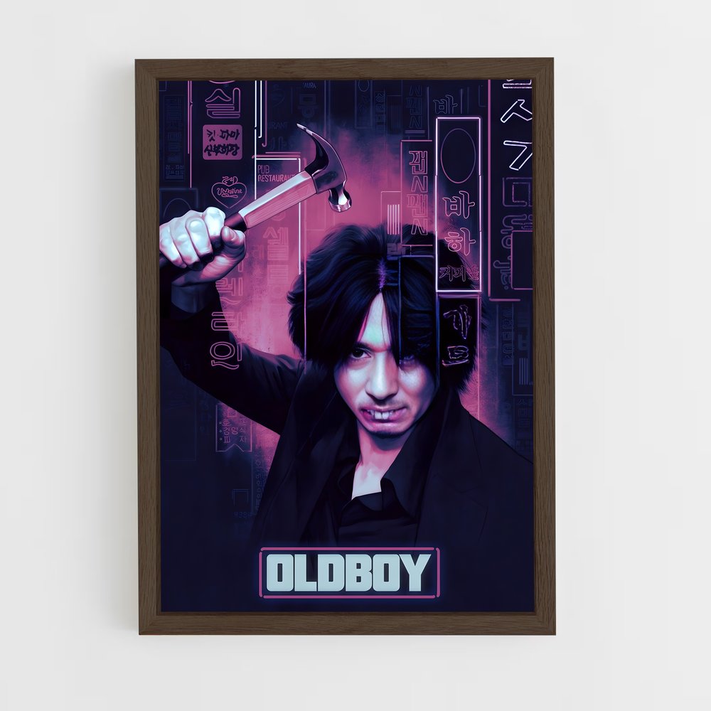 ap-oldboy-3 cadre Bois foncé