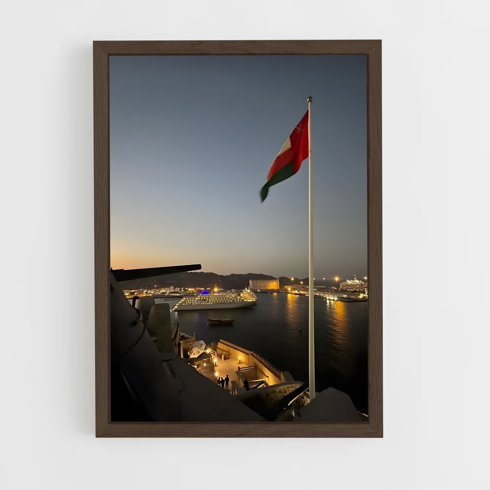 ap-oman flag-1 cadre Bois foncé