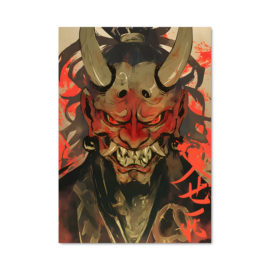 Poster Oni 15553