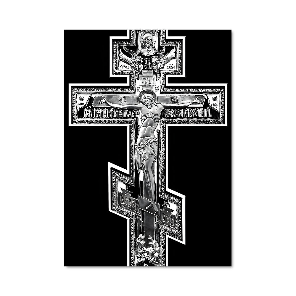 Poster Croix de Foi