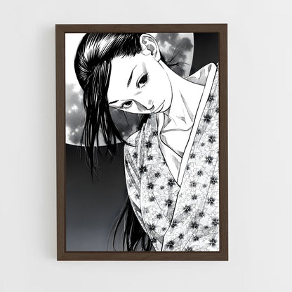 ap-otsu-1 cadre Bois foncé