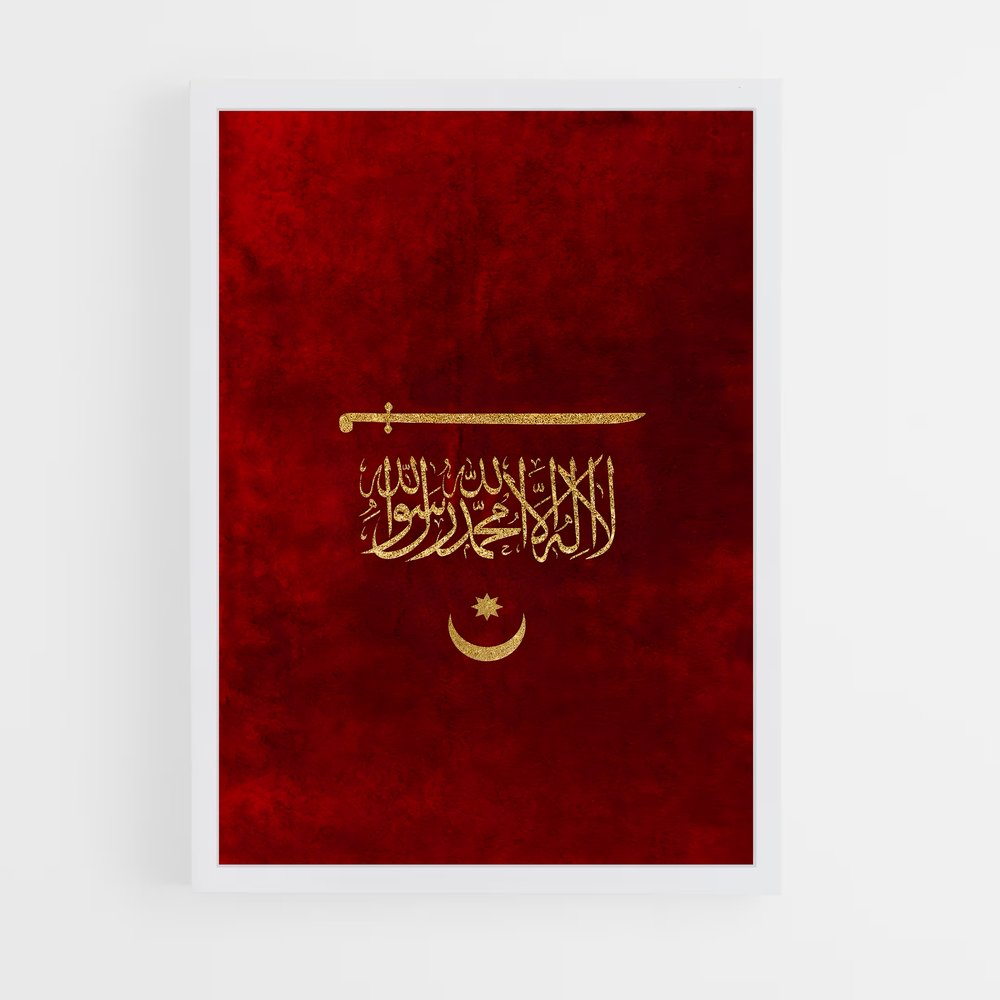 ap-ottoman empire flag-4 cadre Blanc