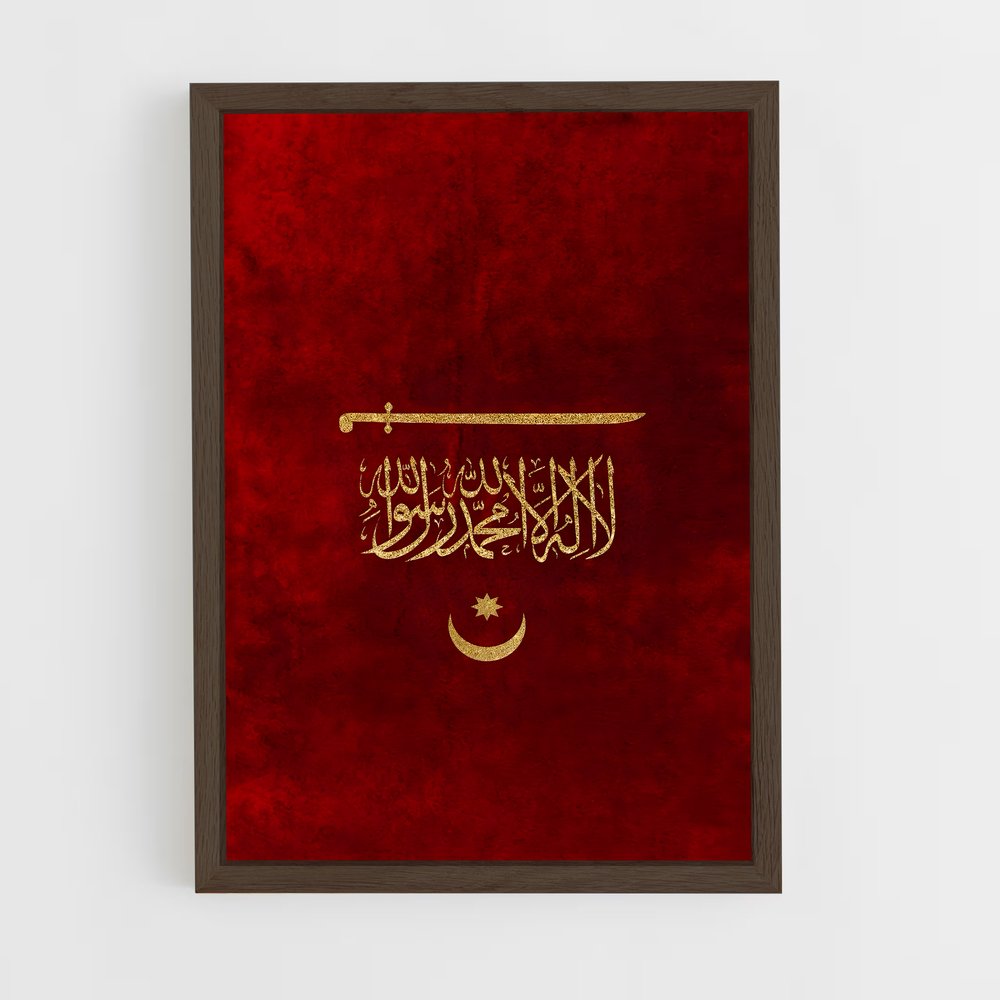 ap-ottoman empire flag-4 cadre Bois foncé