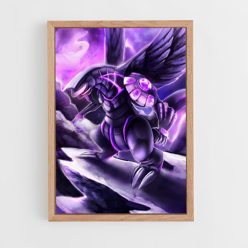 ap-palkia-3 cadre Bois clair