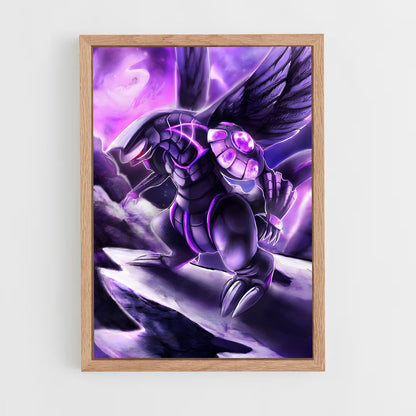 ap-palkia-3 cadre Bois clair