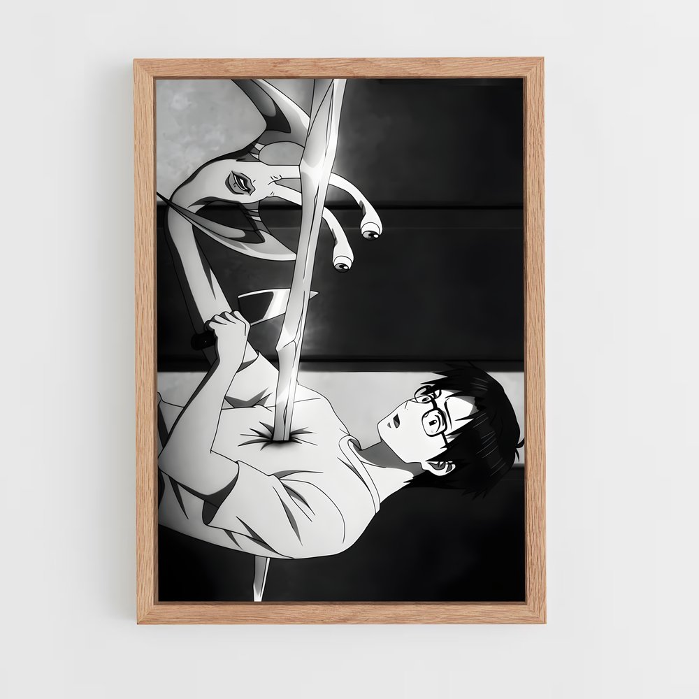 ap-parasyte-3 cadre Bois clair