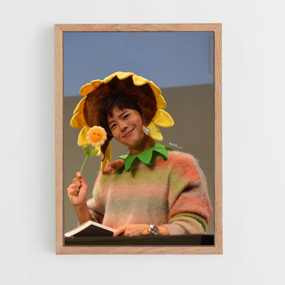 ap-park bo-gum-10 cadre Bois clair