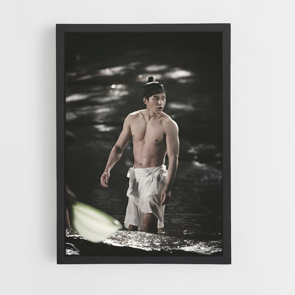 ap-park myung-soo-2 cadre Noir