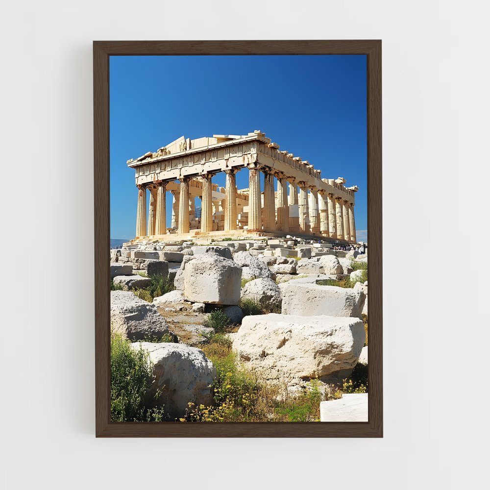 ap-parthenon-1 cadre Bois foncé
