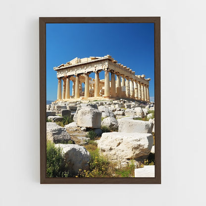 ap-parthenon-1 cadre Bois foncé