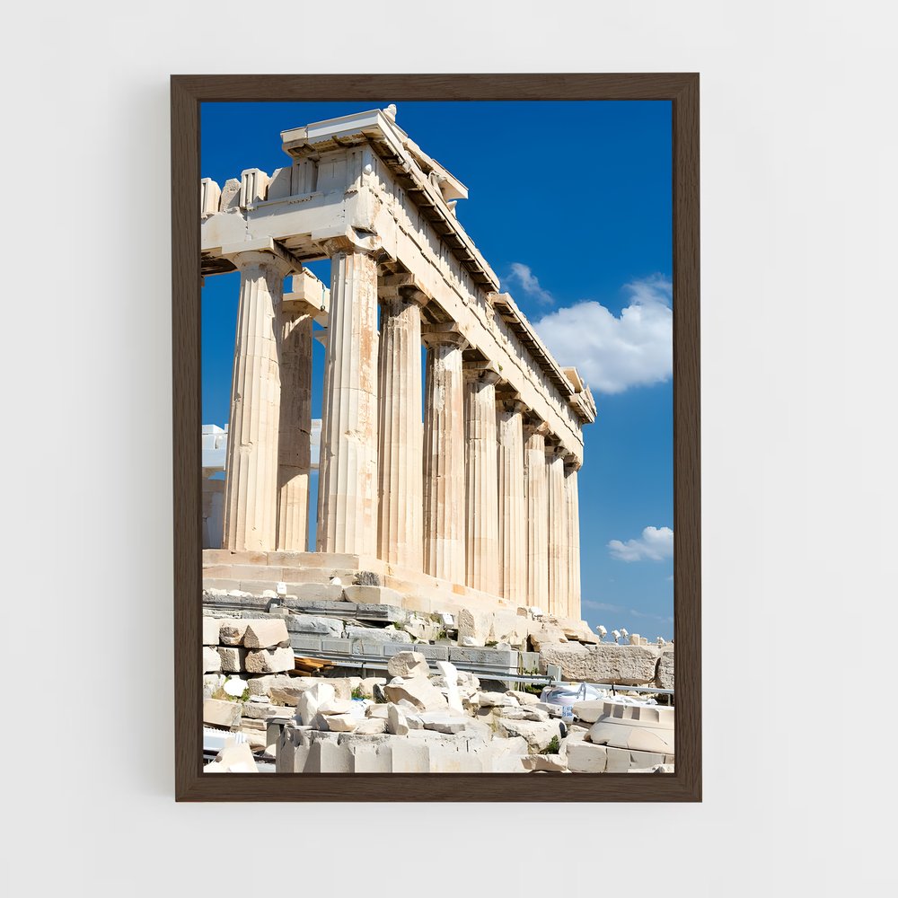 ap-parthenon-4 cadre Bois foncé