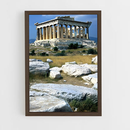 ap-parthenon-9 cadre Bois foncé
