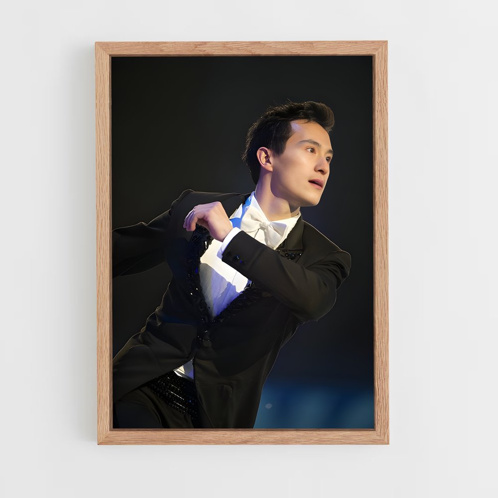 ap-patrick chan-2 cadre Bois clair