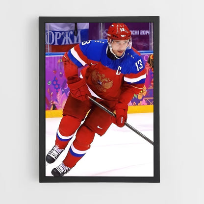 ap-pavel datsyuk-4 cadre Noir