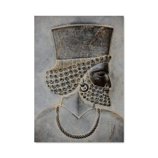 Poster Le Sage de Persépolis