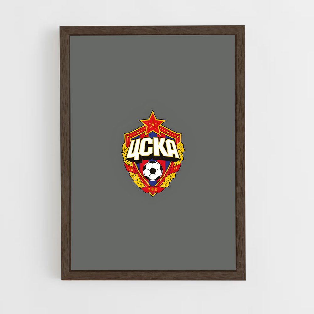 ap-pfc cska moscow-8 cadre Bois foncé